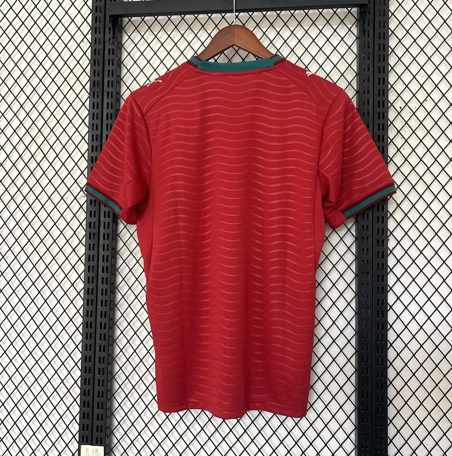 Portugal 26/27 Home kit