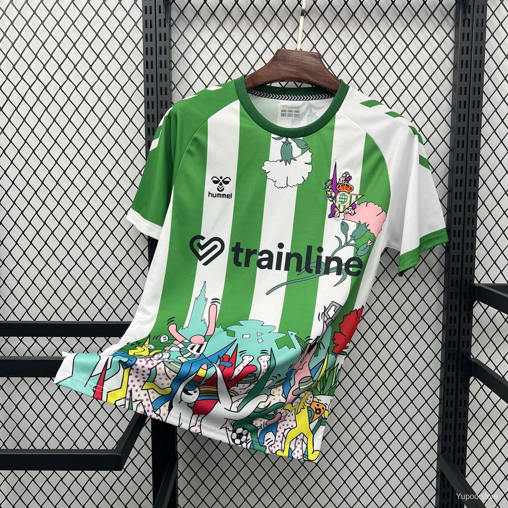 Real Betis 25/26 Special kit