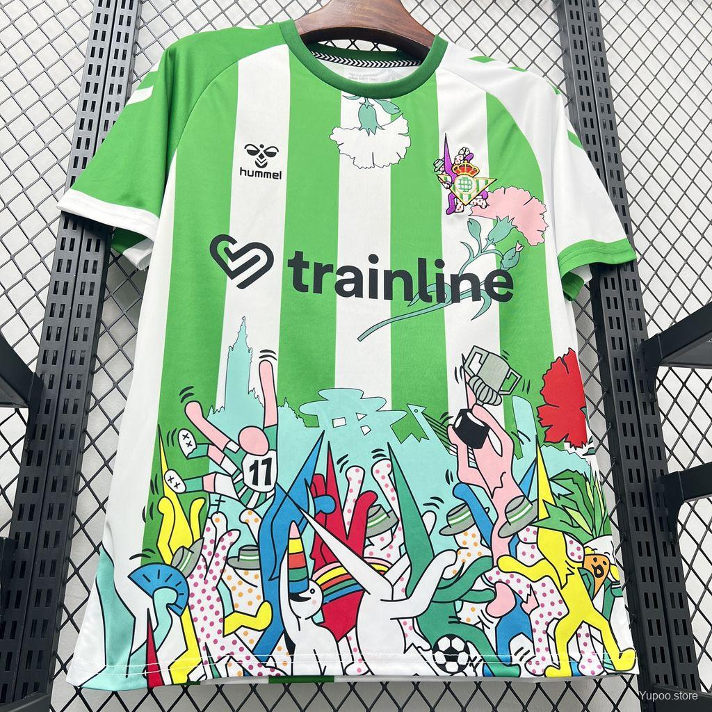 Real Betis 25/26 Special kit