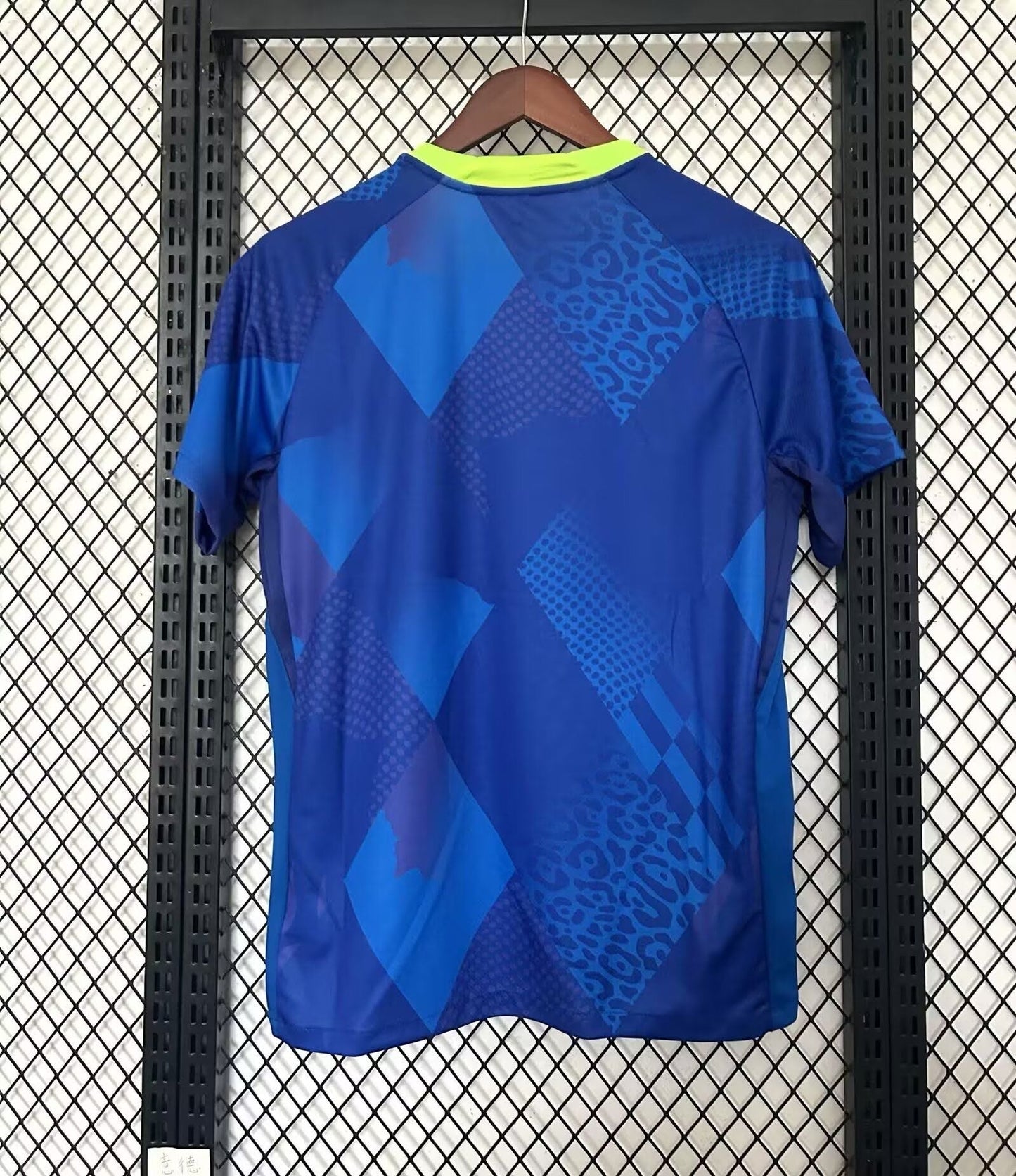 Brazil 25/26 Away kit