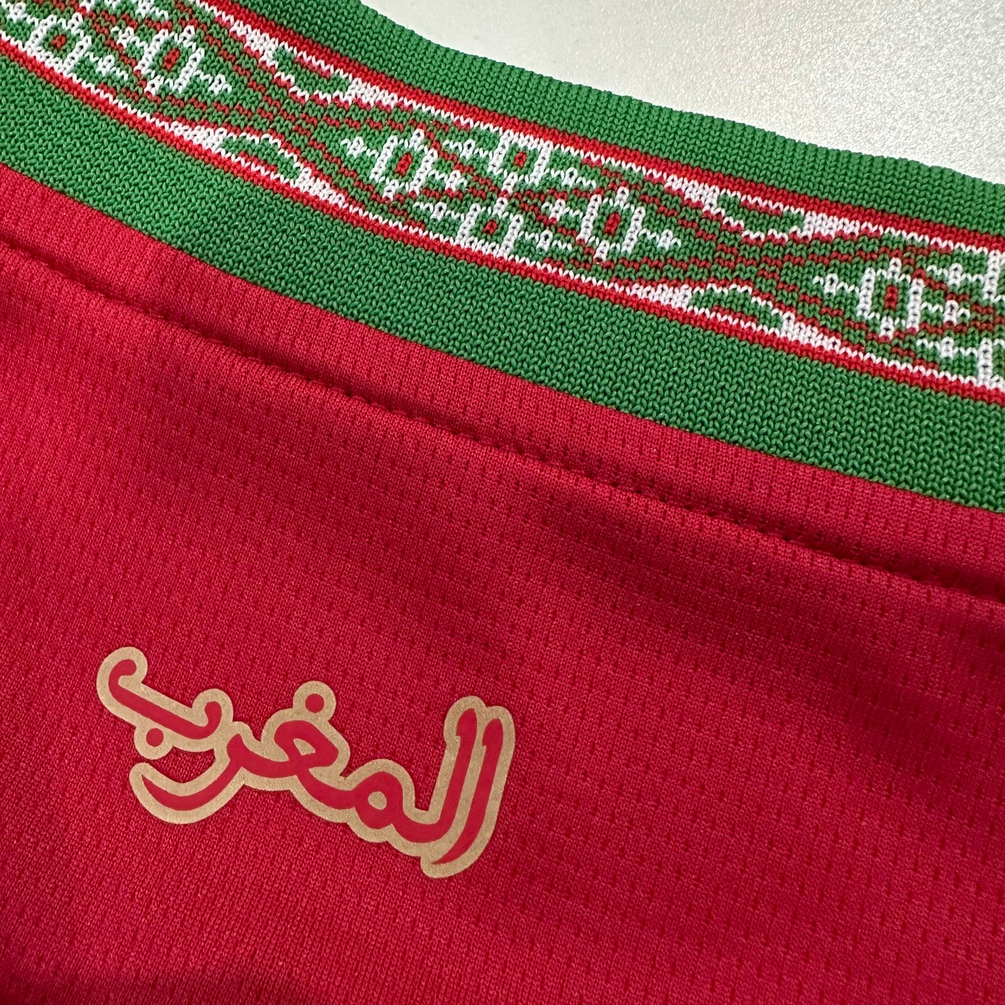 Morocco 2026 Home kit