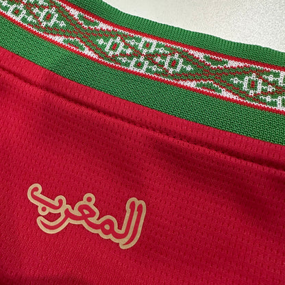 Morocco 2026 Home kit