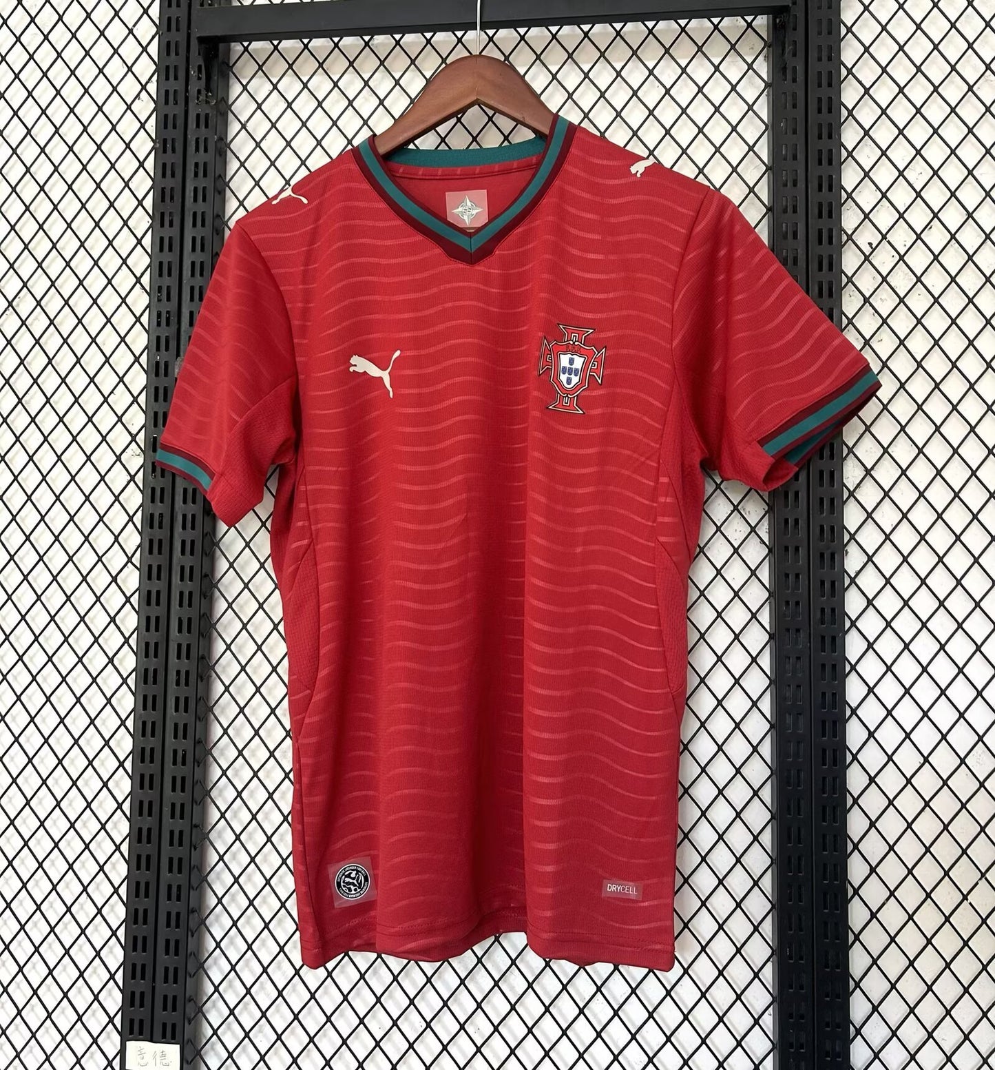Portugal 26/27 Home kit
