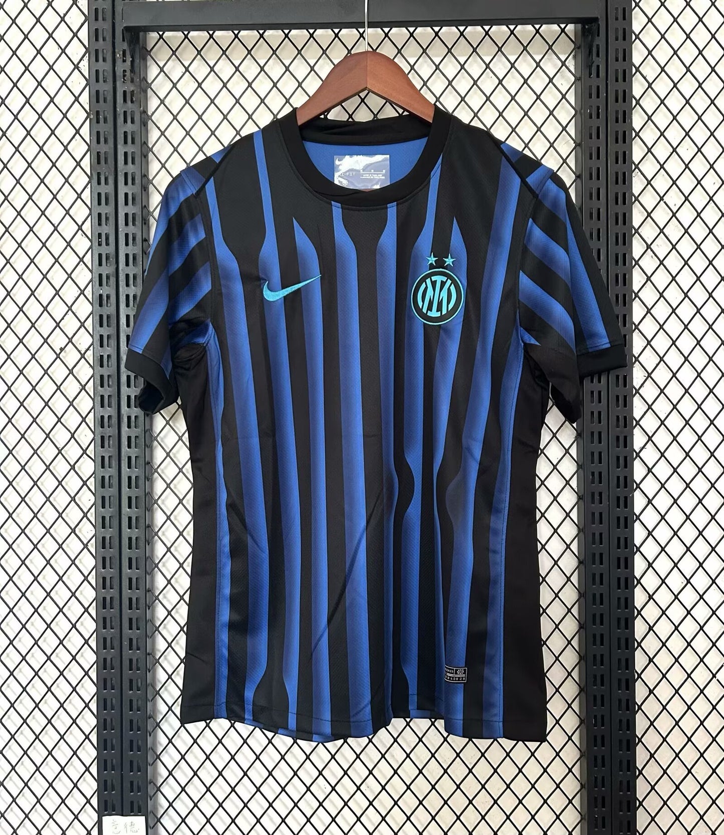 Inter Milan 25/26 Home kit