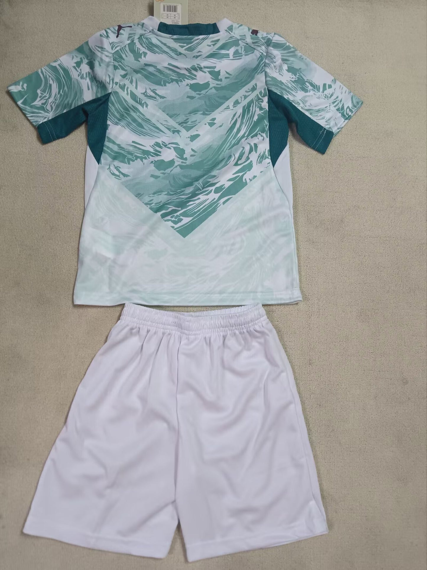 Portugal 2026 Kids Away kit