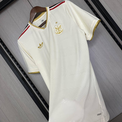Flamengo 2025 Third Away kit
