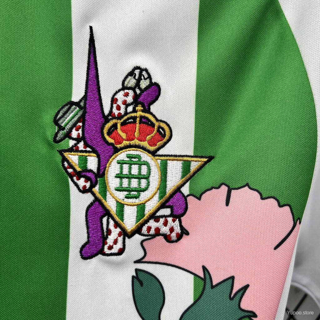 Real Betis 25/26 Special kit