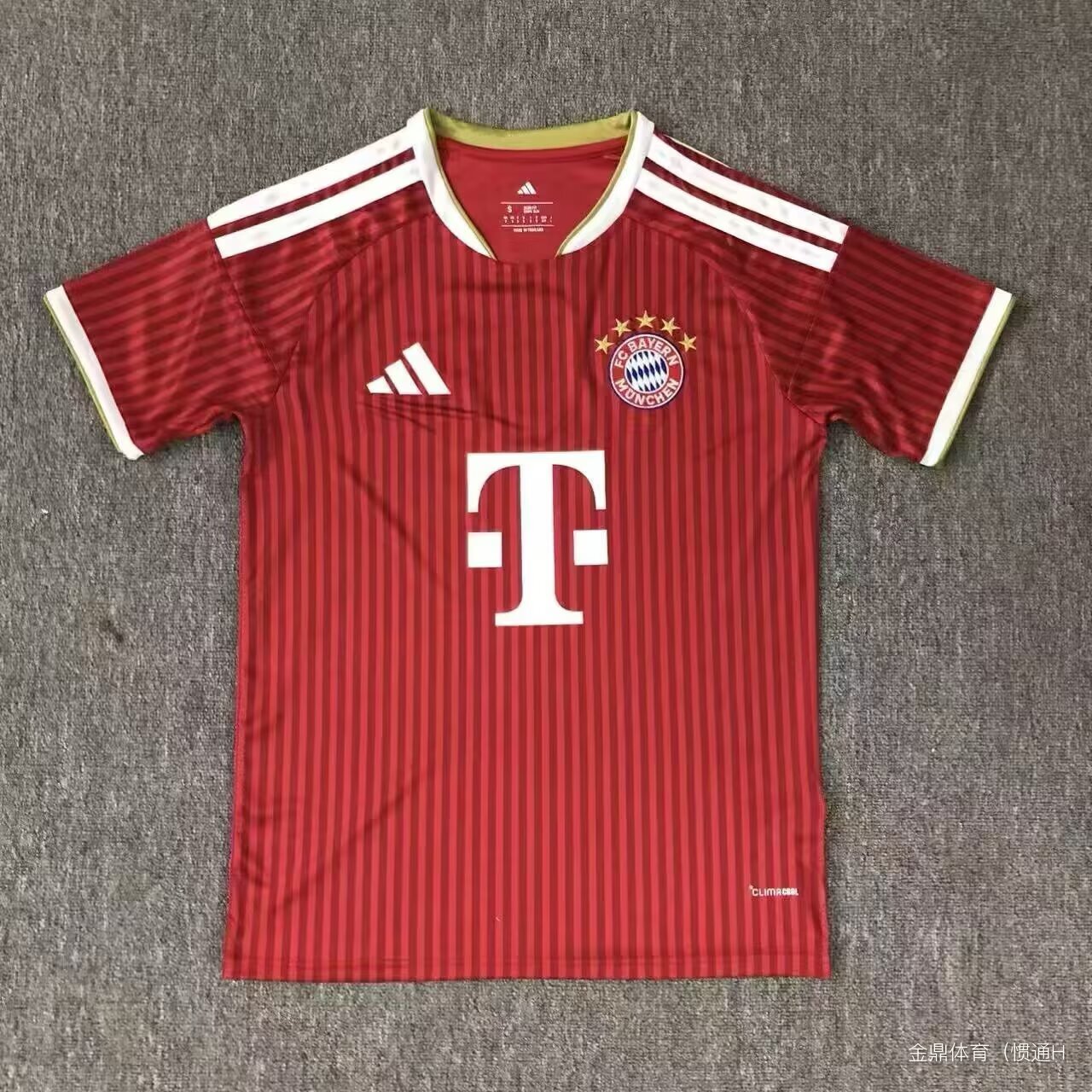 Bayern Munich 26/27 Home kit