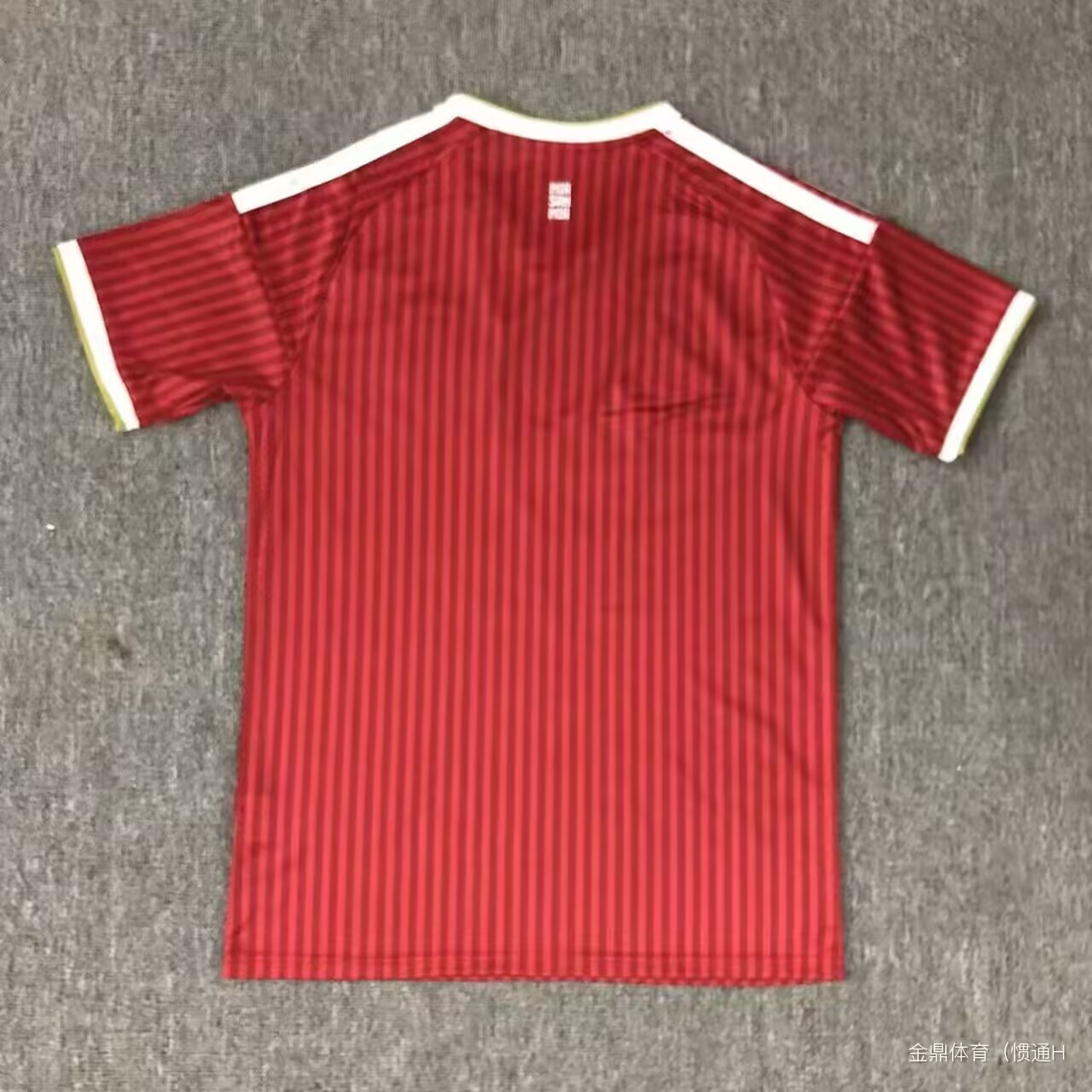 Bayern Munich 26/27 Home kit